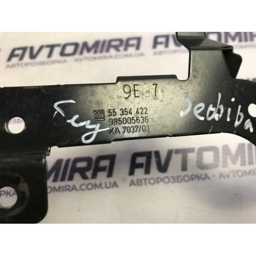 Кронштейн проводки двигателя Opel Zafira B 1.6 16V 2005-2011 55354422